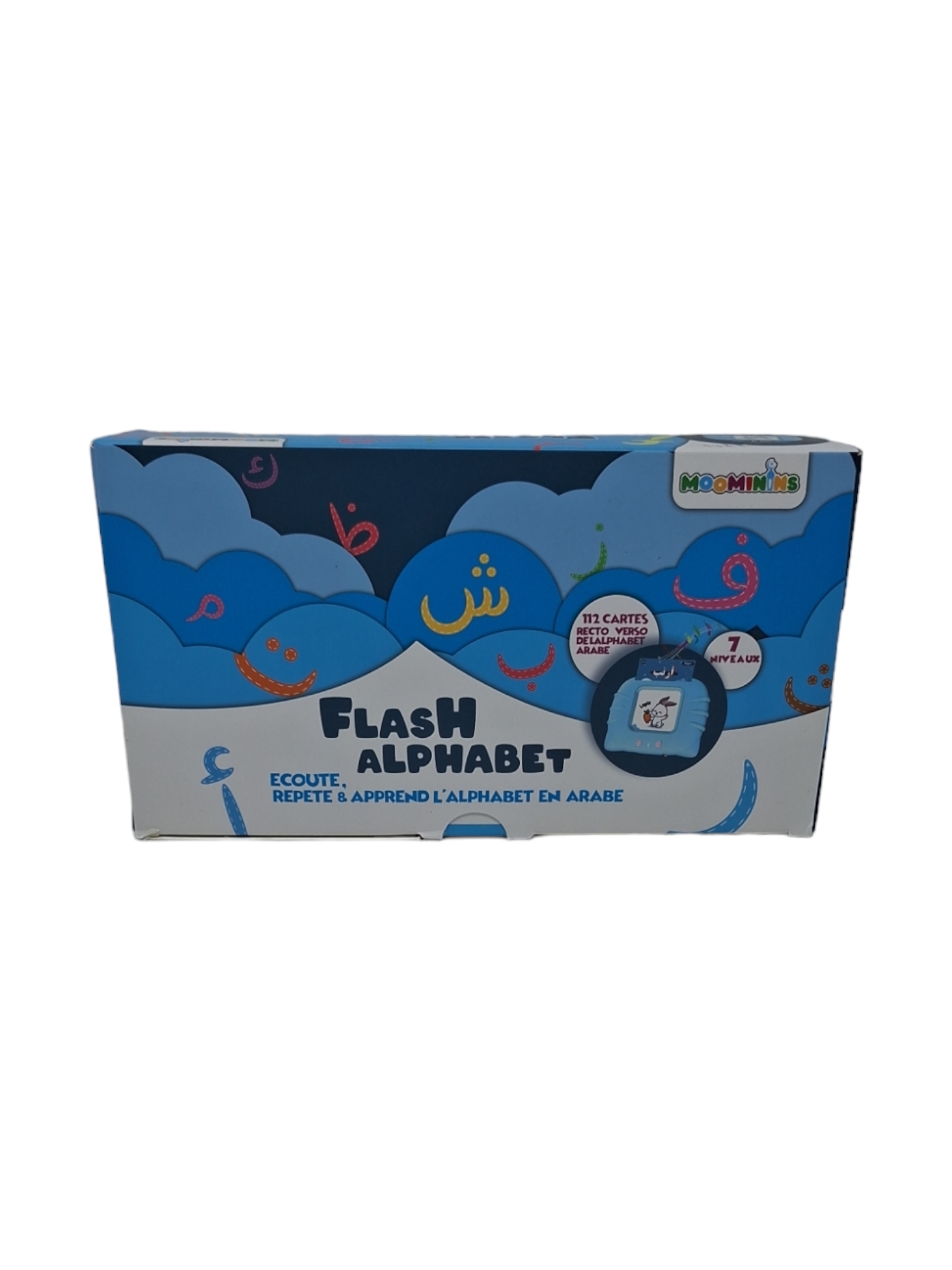 TAMPONS ISLAMIQUES  BLEU