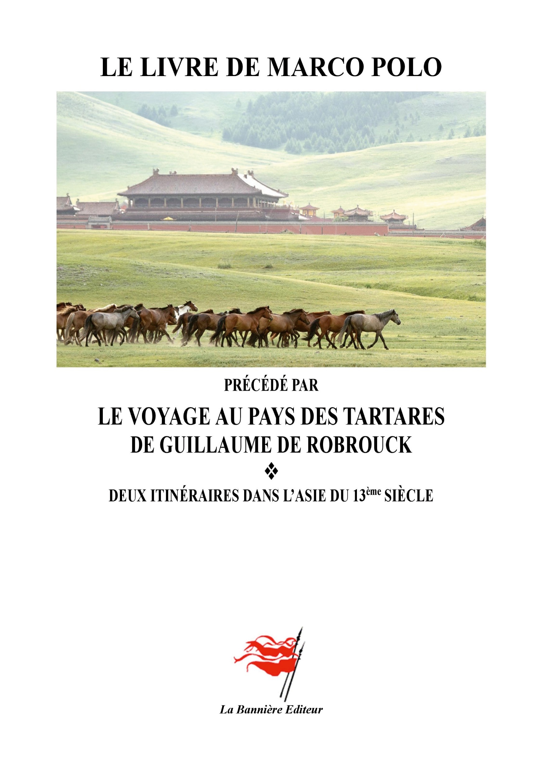 Le Livre de Marco Polo