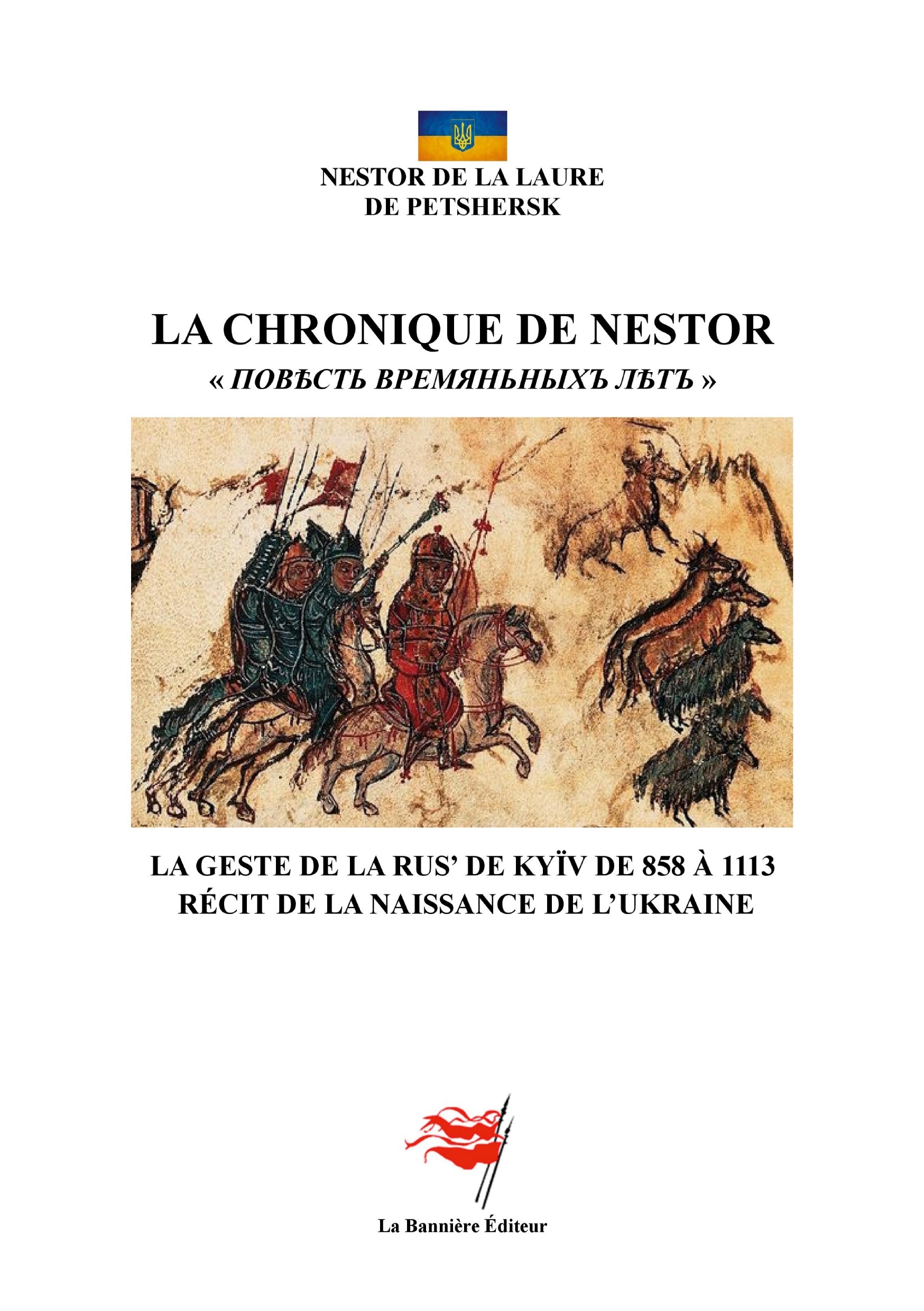 La Chronique de Nestor
