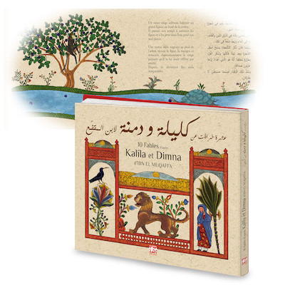 10 FABLES D'APRÈS KALILA ET DIMNA AR/FR