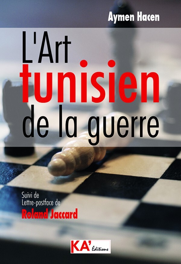 ART TUNISIEN DE LA GUERRE L