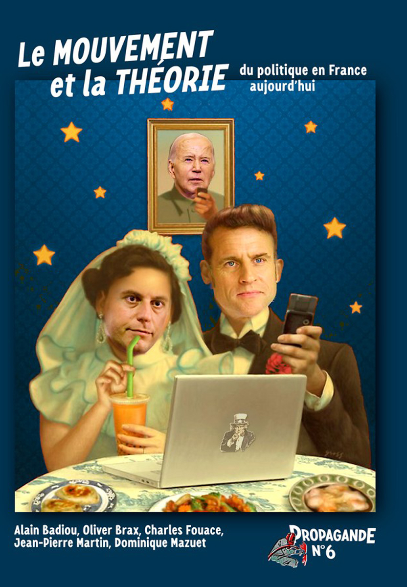 Le mouvement et la théorie