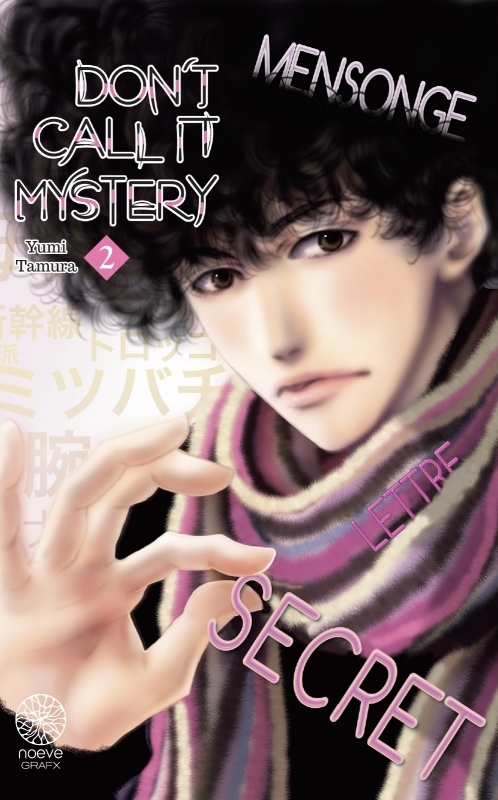 Don't call it Mystery - Tome 02