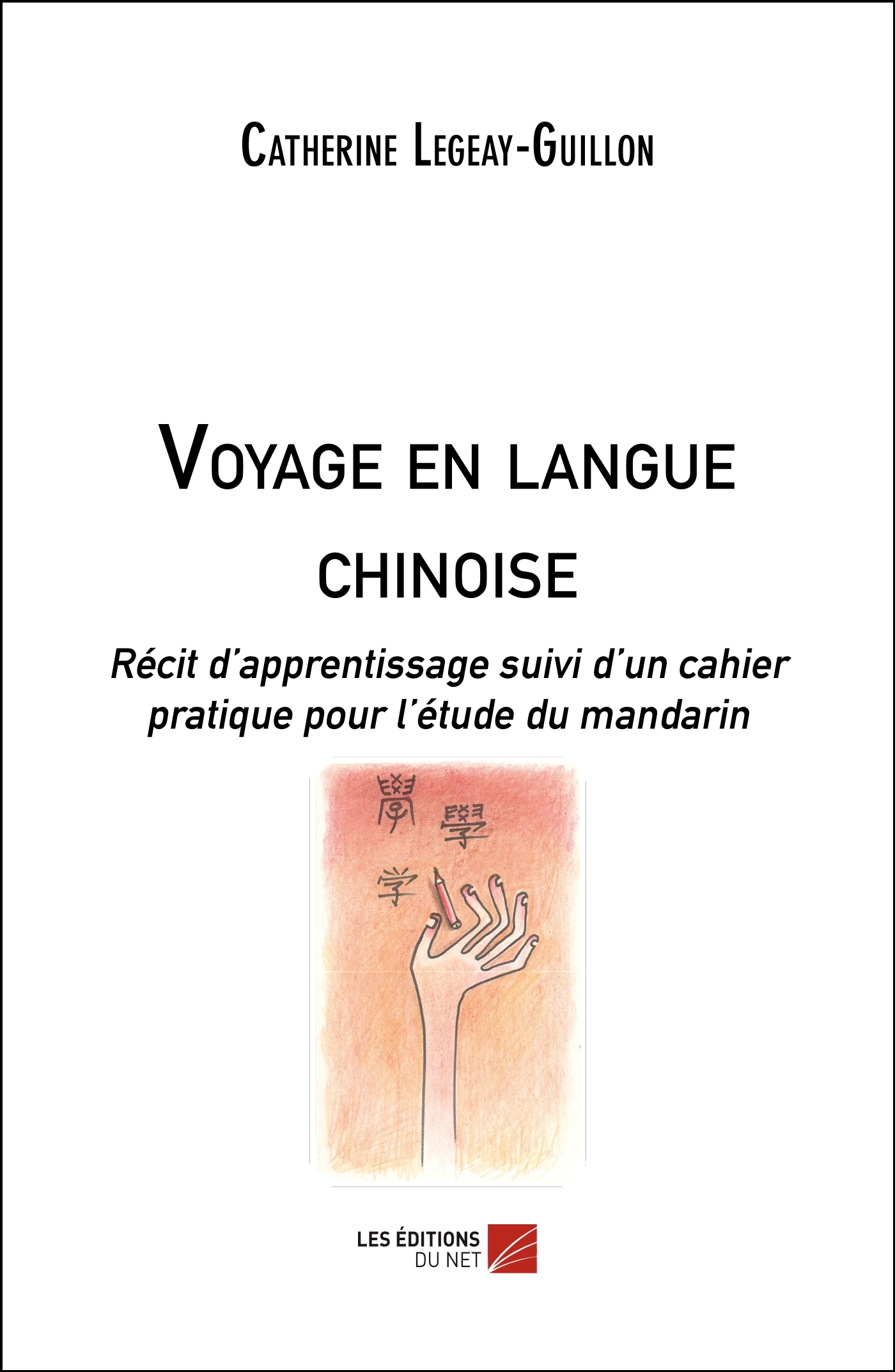 Voyage en langue chinoise