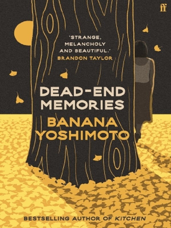 Dead-End Memories