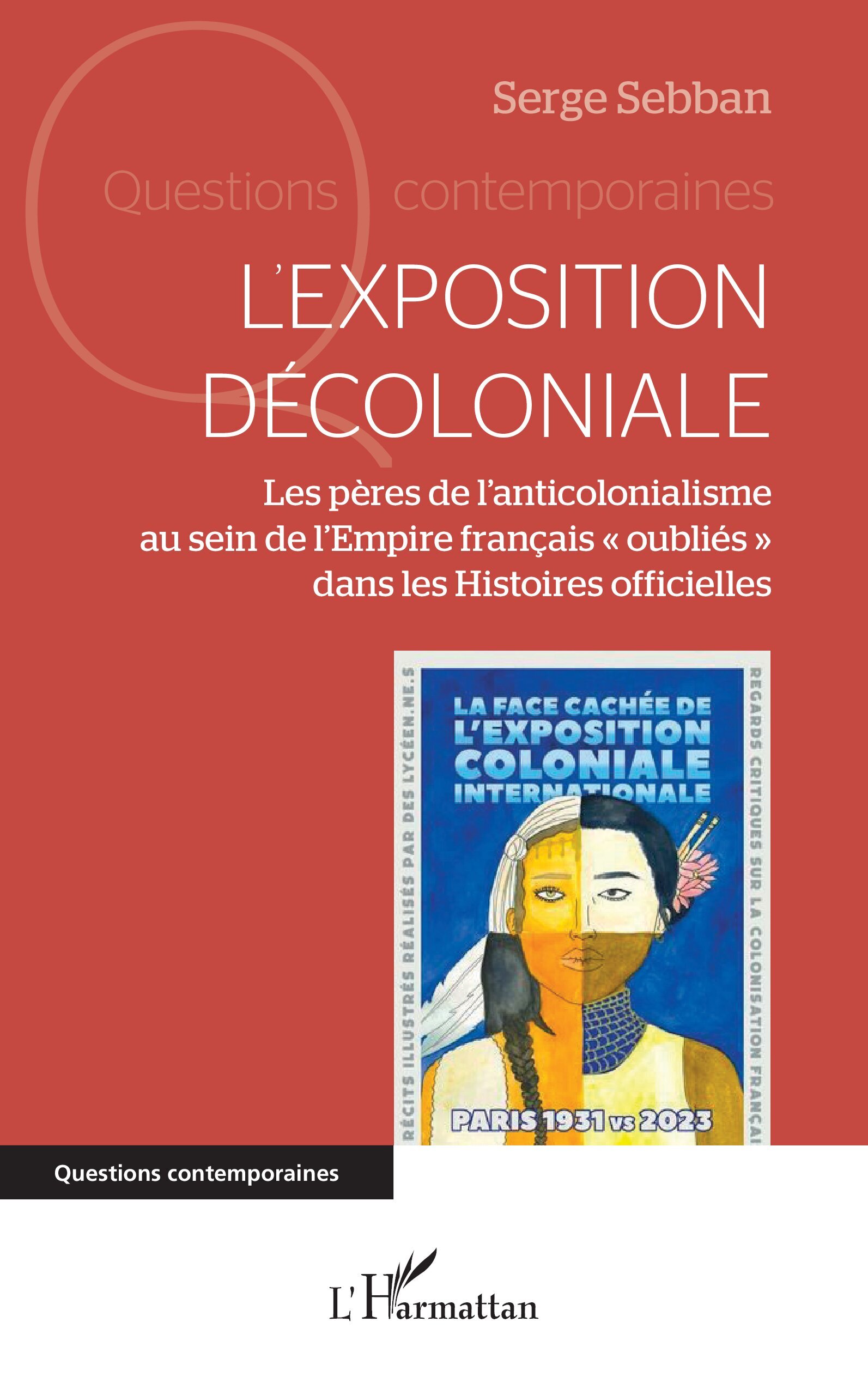 L’exposition décoloniale