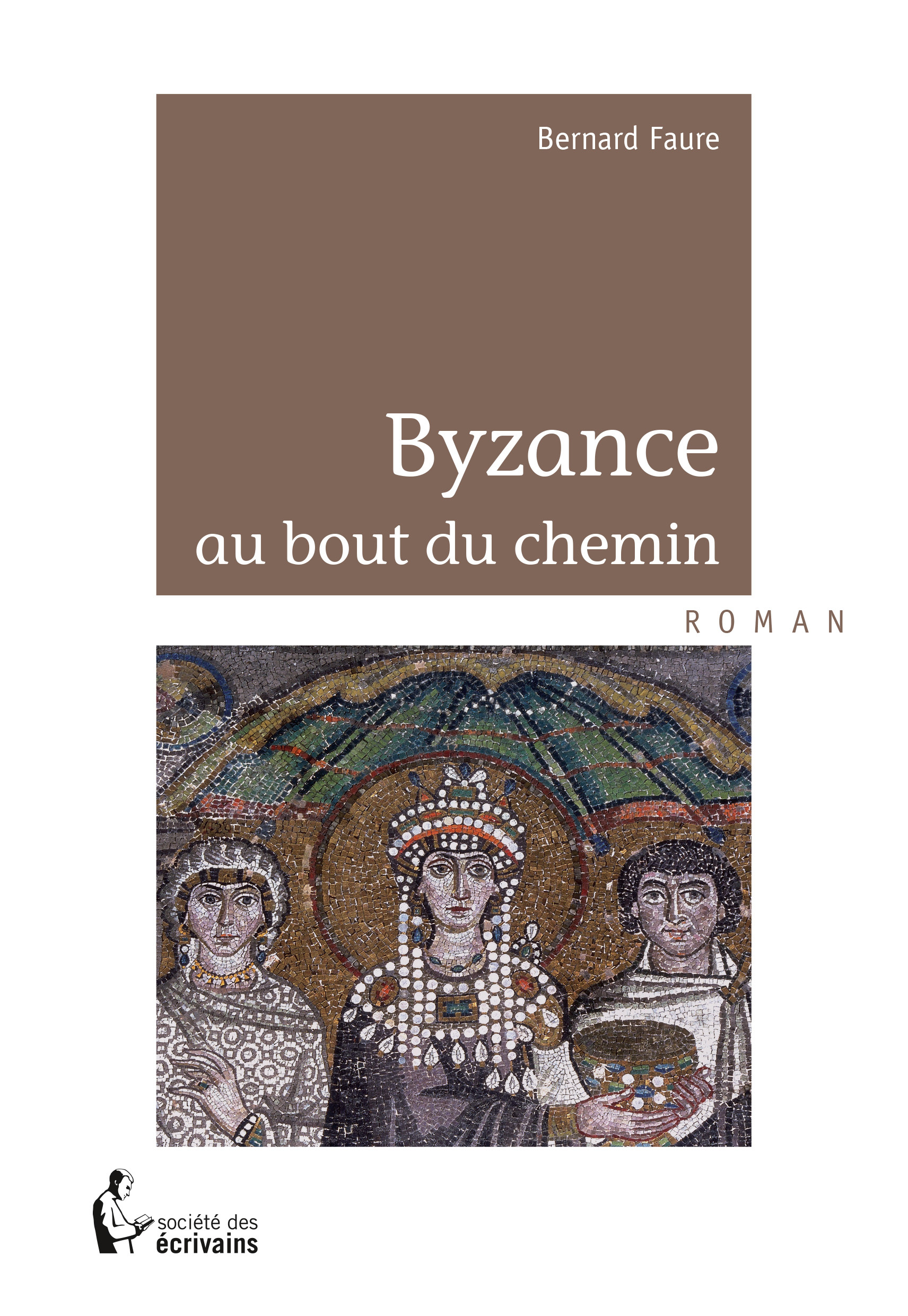 Byzance au bout du chemin