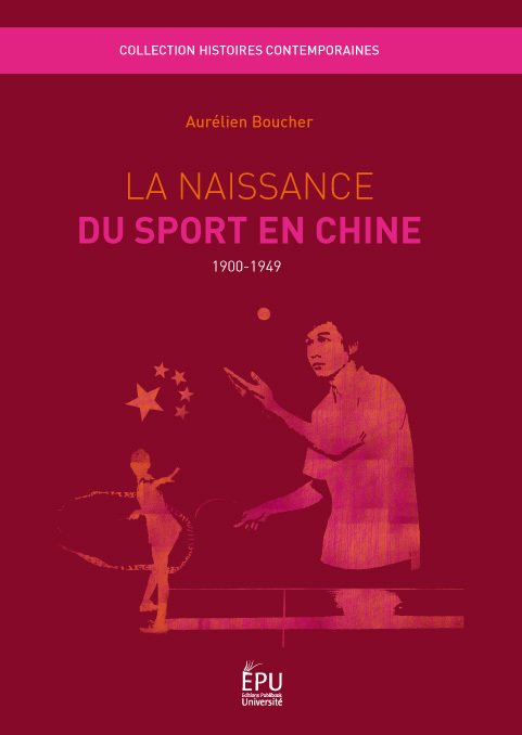 La naissance du sport en Chine - 1900-1949
