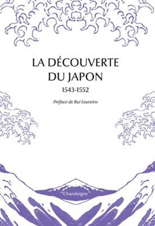 La découverte du japon (1543-1552)