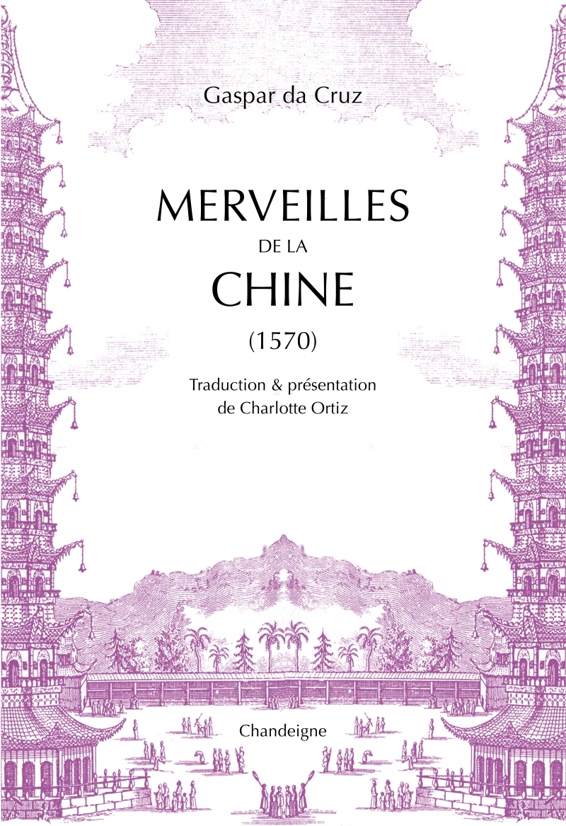 Merveilles de la Chine 1570