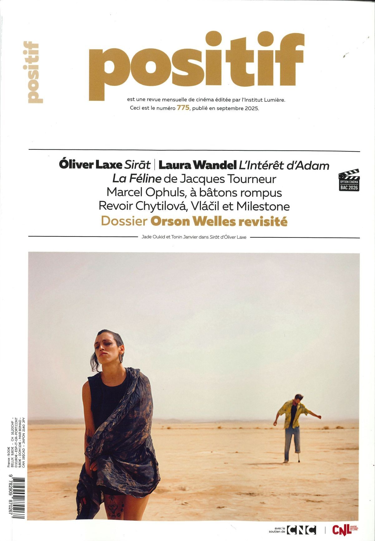 Positif n°775 : Orson Welles revisité - Septembre 2025