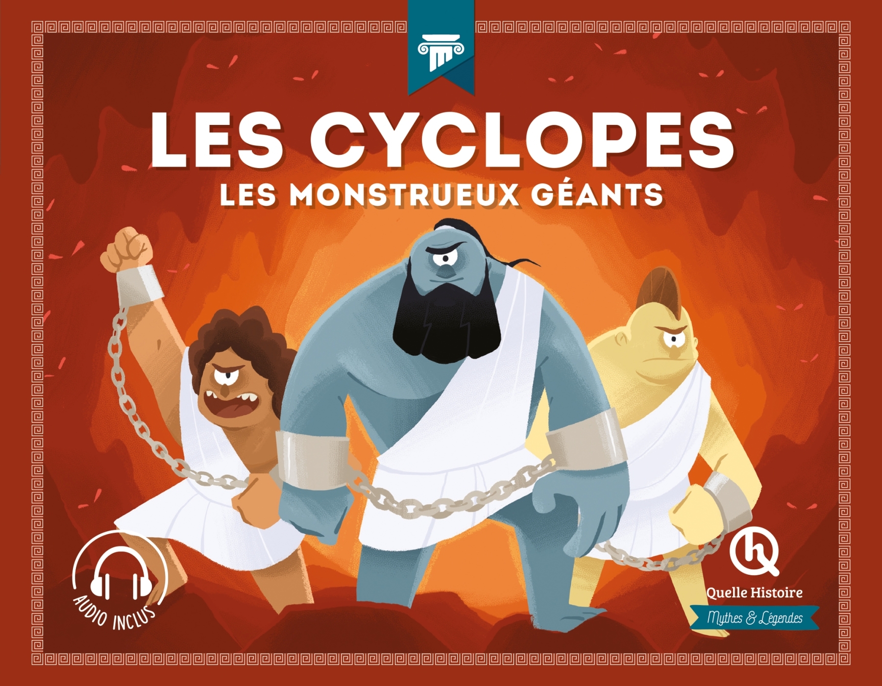 Les Cyclopes