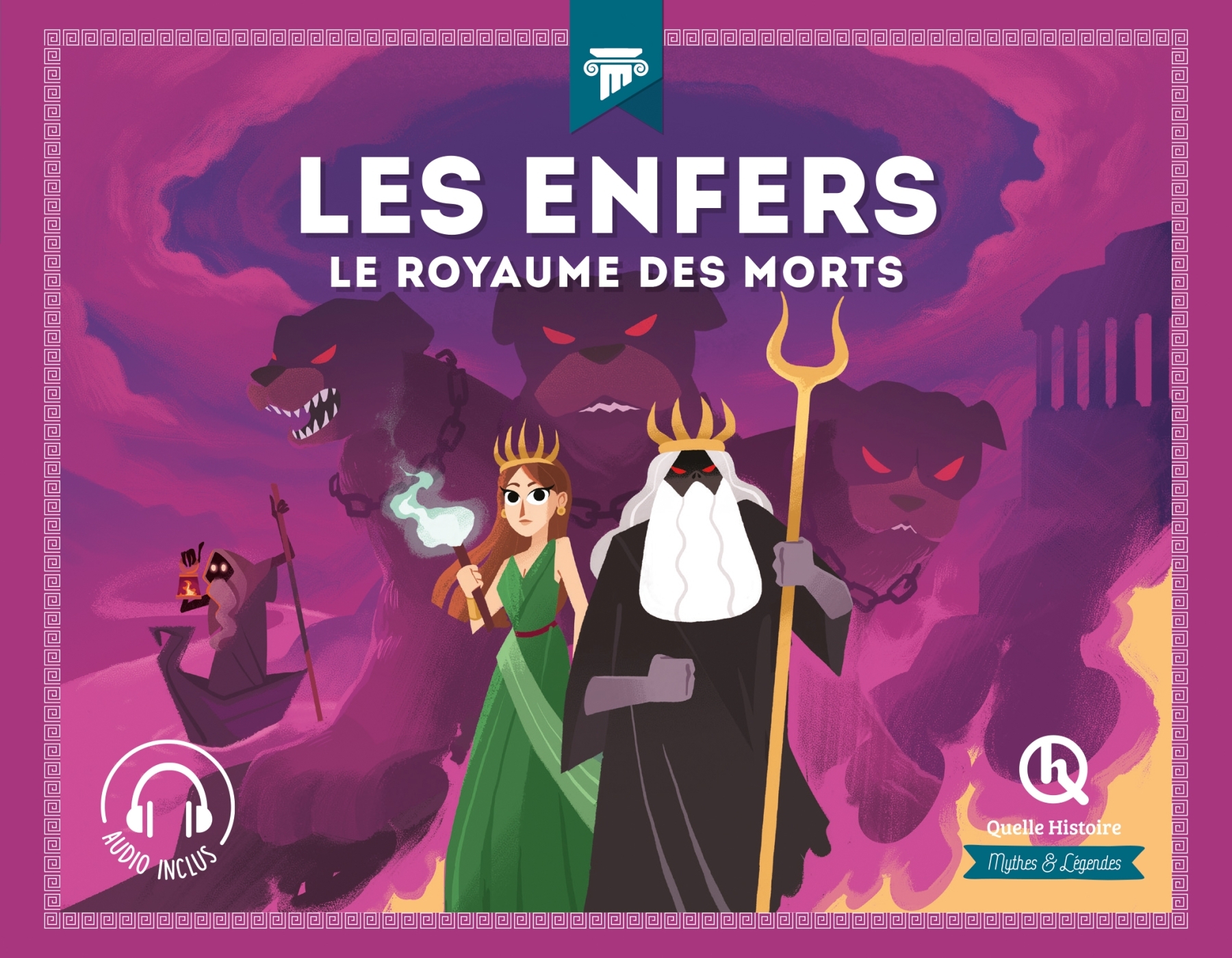 Les Enfers