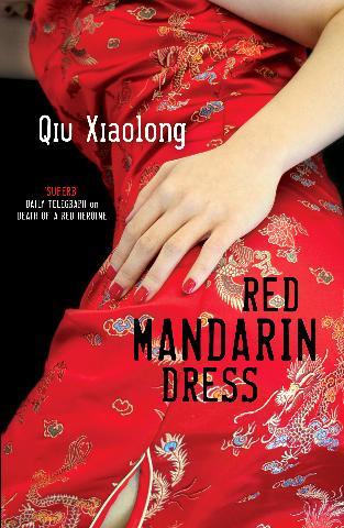 RED MANDARIN DRESS