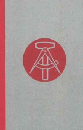 Palast der Republik Berlin 2006/2009