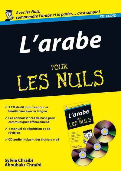 Kit audio arabe pour les nuls