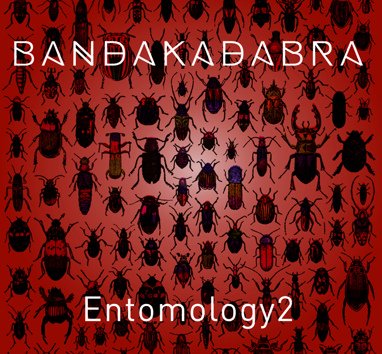 ENTOMOLOGY 2