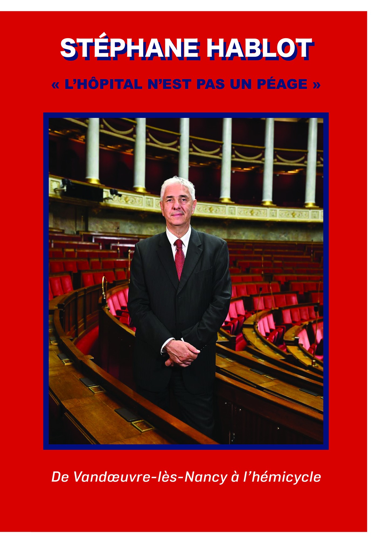 L'hôpital n'est pas un péage