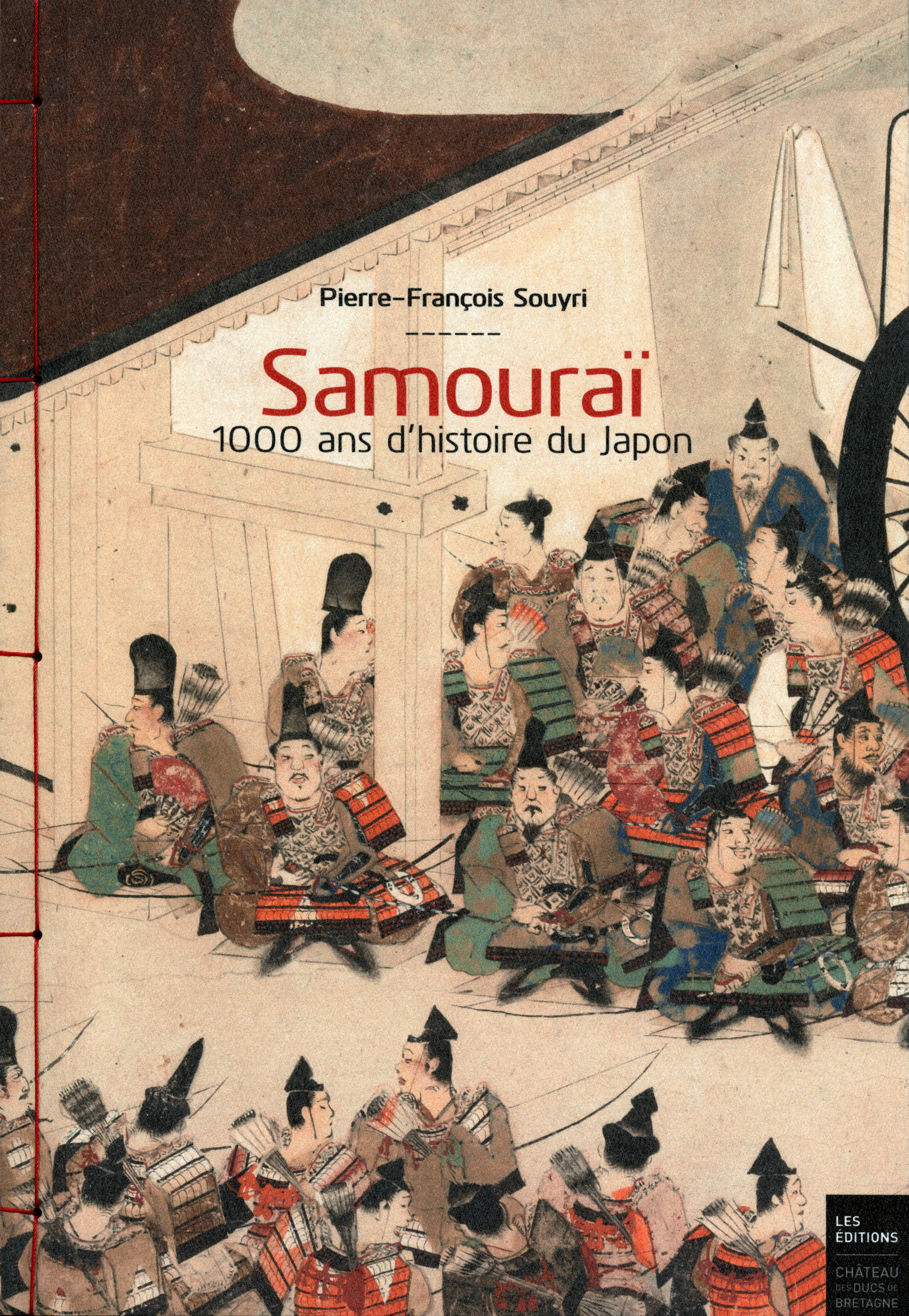 Samouraï. 1000 ans d'histoire du Japon (ouvrage de prestige numéroté)
