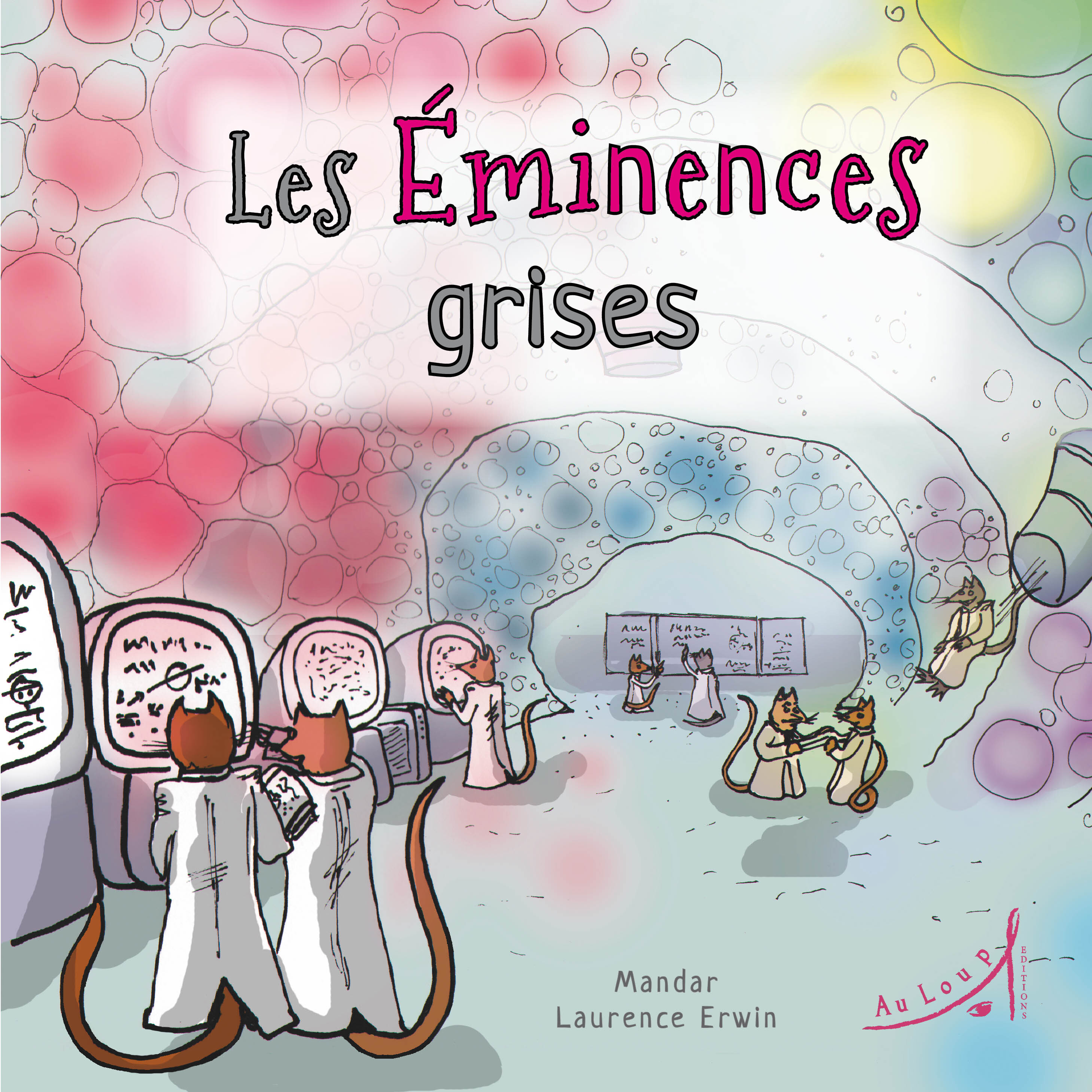 Les Éminences grises
