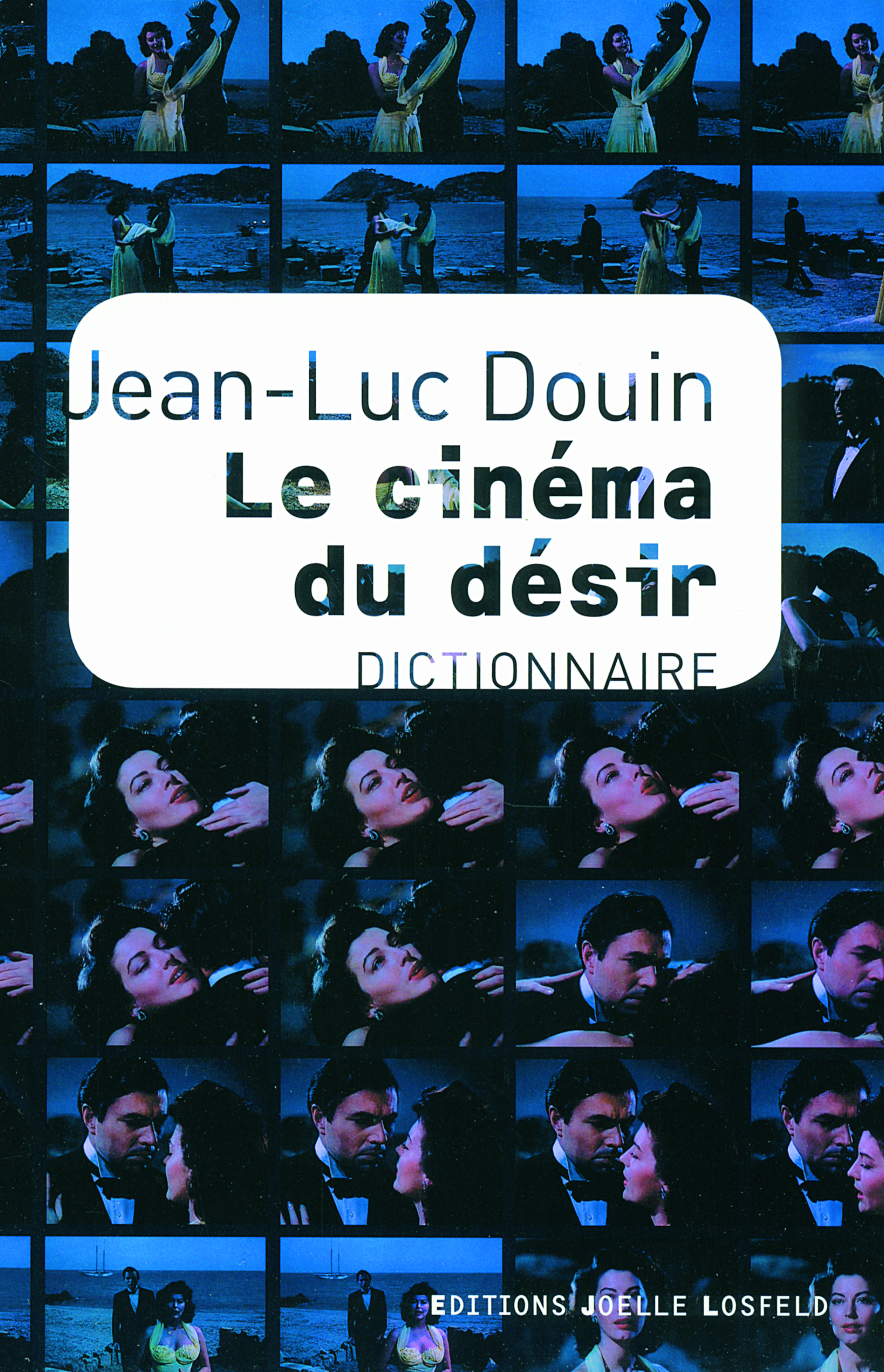 Le cinéma du désir
