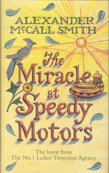 The Miracle at Speedy Motors