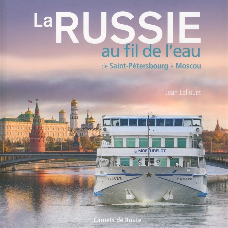 RUSSIE De Moscou à St Pétersbourg