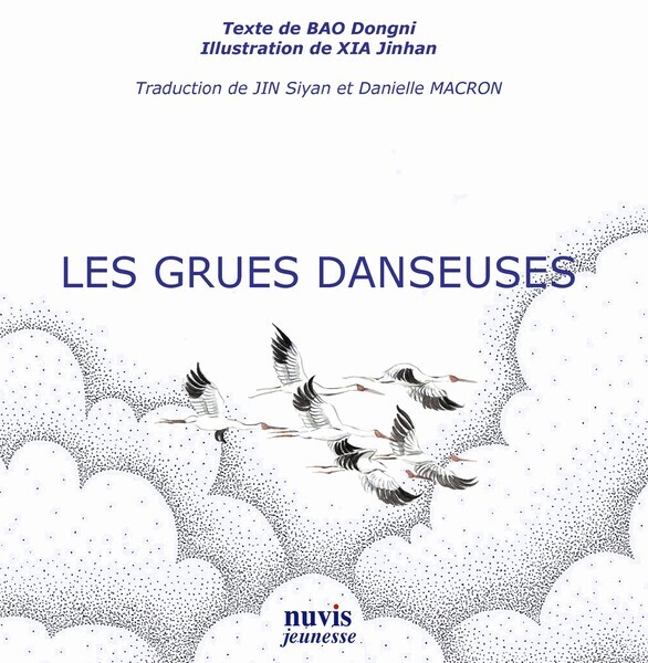 Les Grues Danseuses