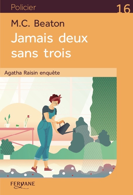 JAMAIS DEUX SANS TROIS