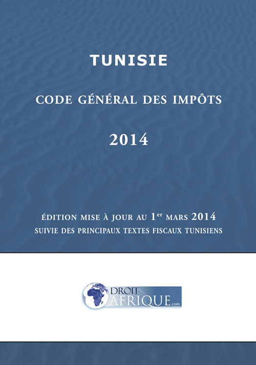 Tunisie - Code general des impots 2014