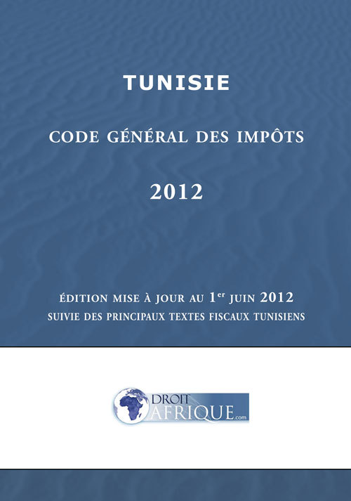Tunisie, Code des impots 2012