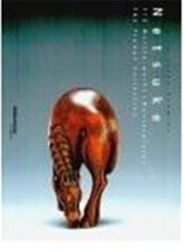 Netsuke - The Trumpf Collection - Vols 1 & 2 /anglais