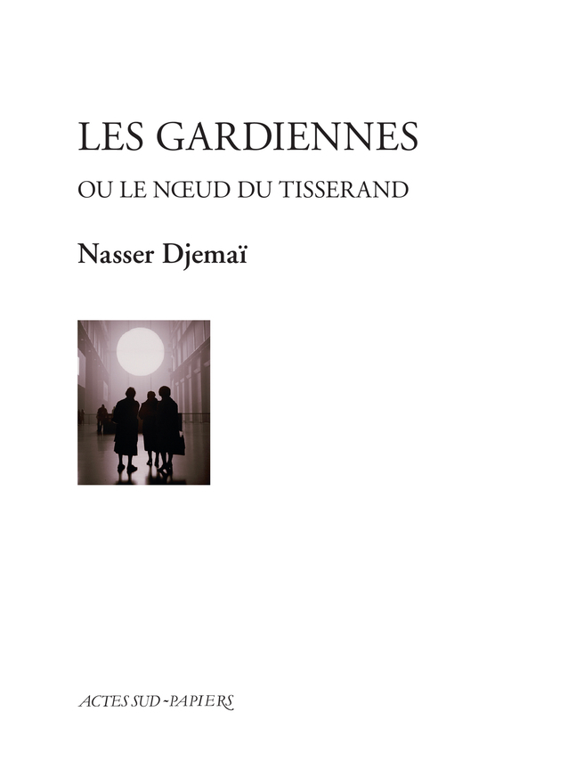 Les Gardiennes