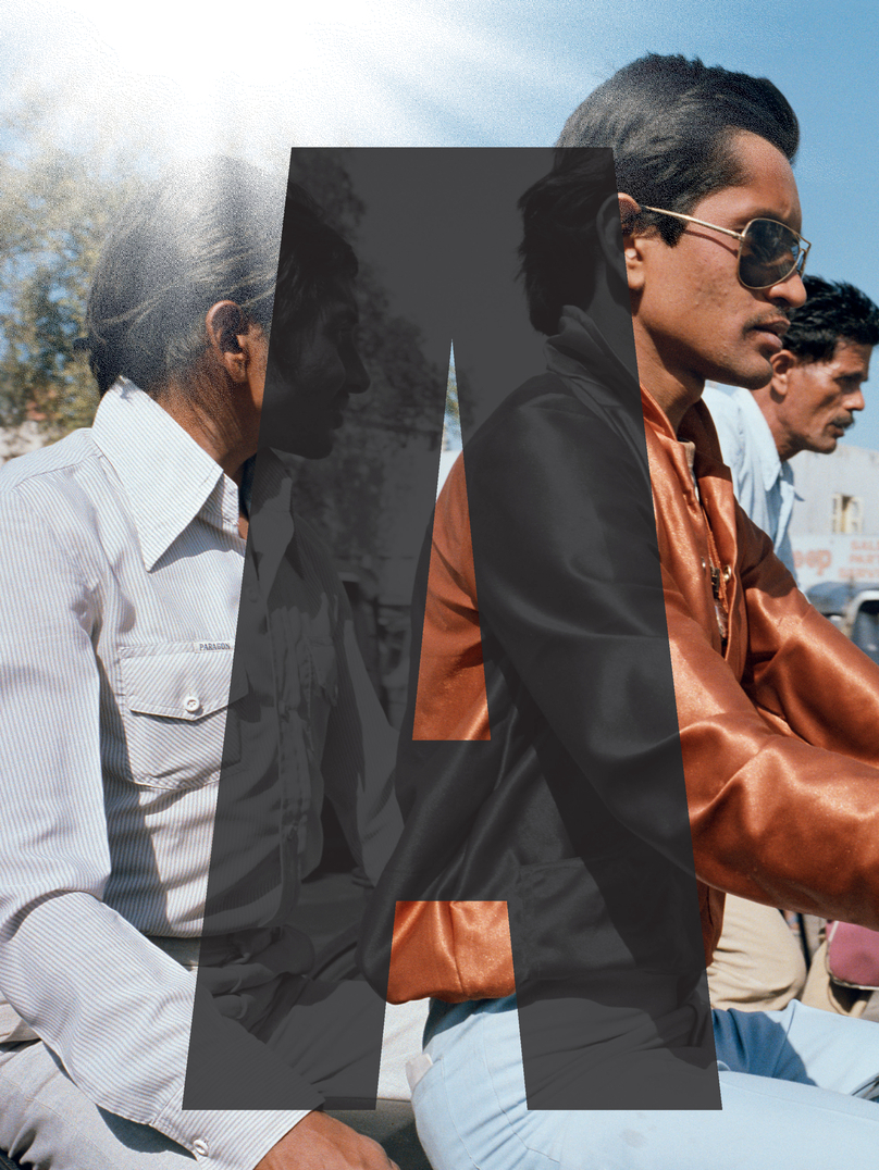 53e Rencontres internationales de la photographie