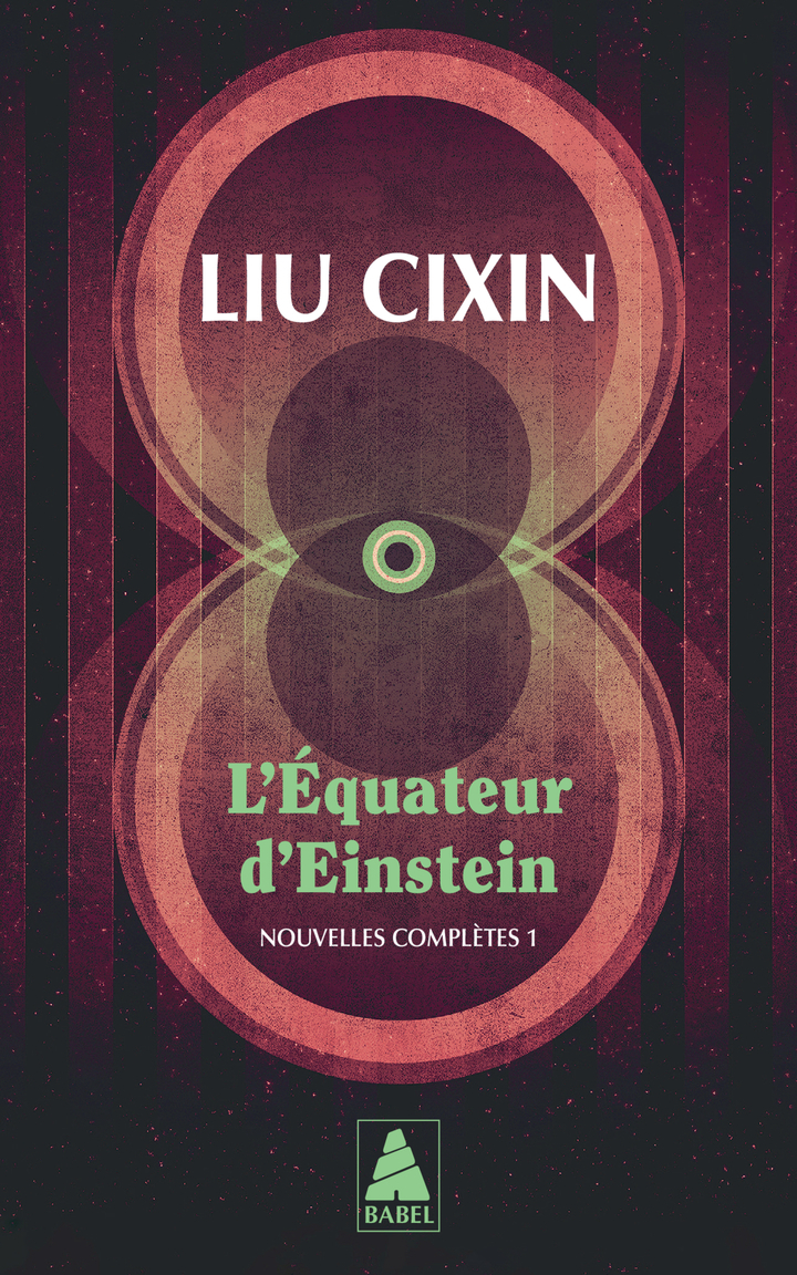 L'Équateur d'Einstein