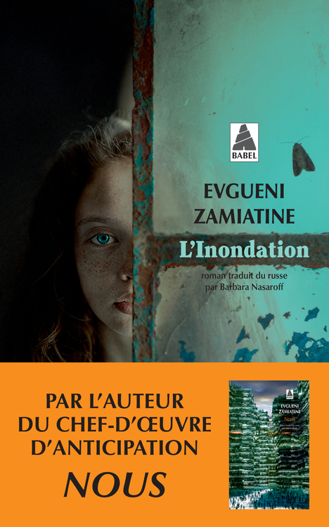 L'Inondation