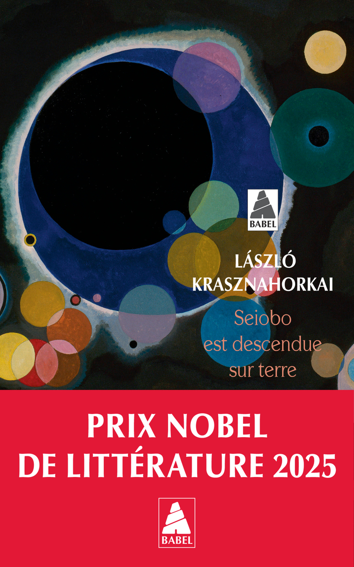 Seiobo est descendue sur terre