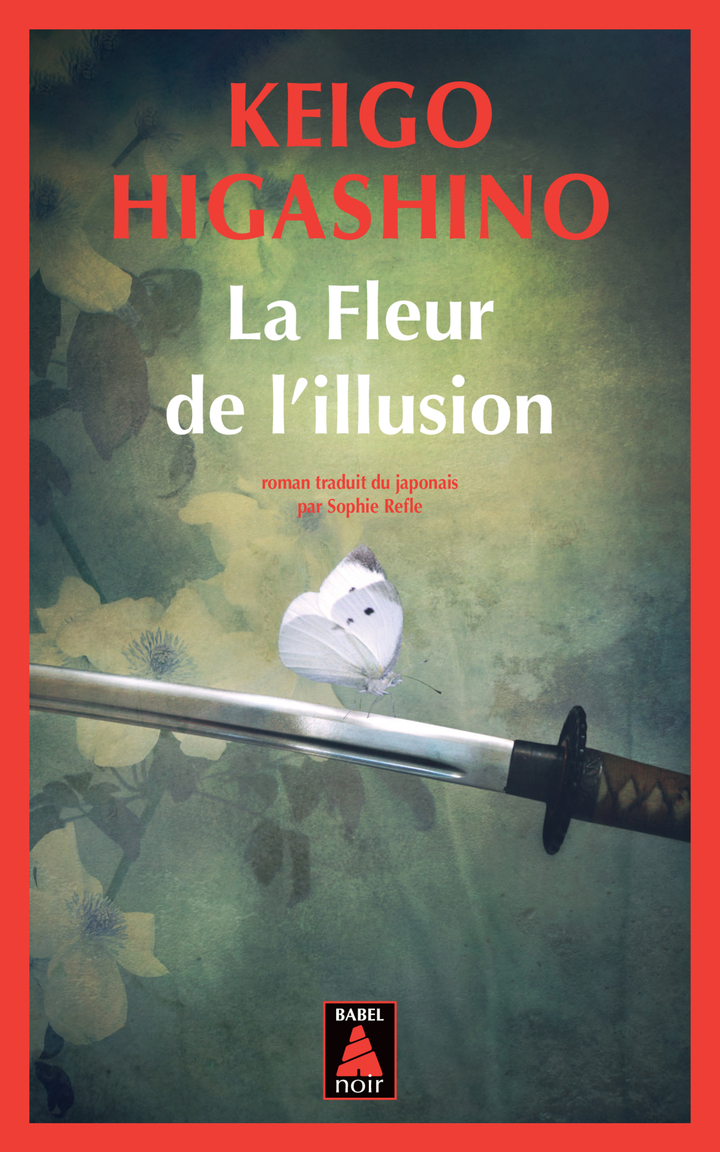 La Fleur de l'illusion