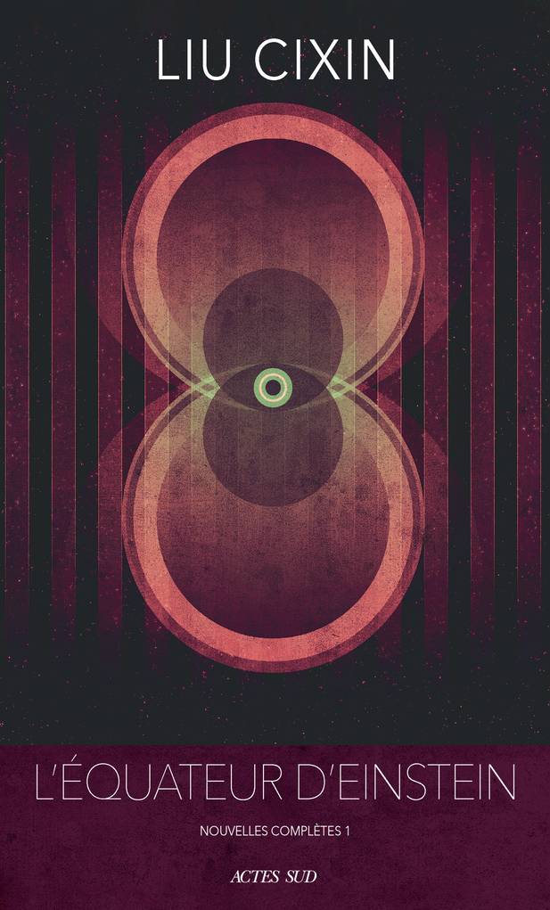 L'équateur d'Einstein