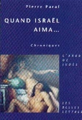 Quand Israel Aima...