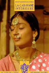 Caravane Interieure (La)