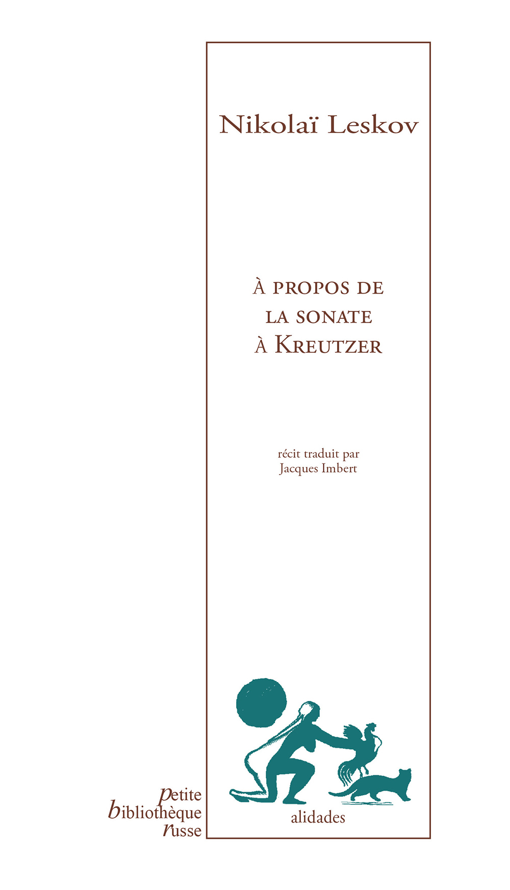 A propos de la sonate à Kreutzer