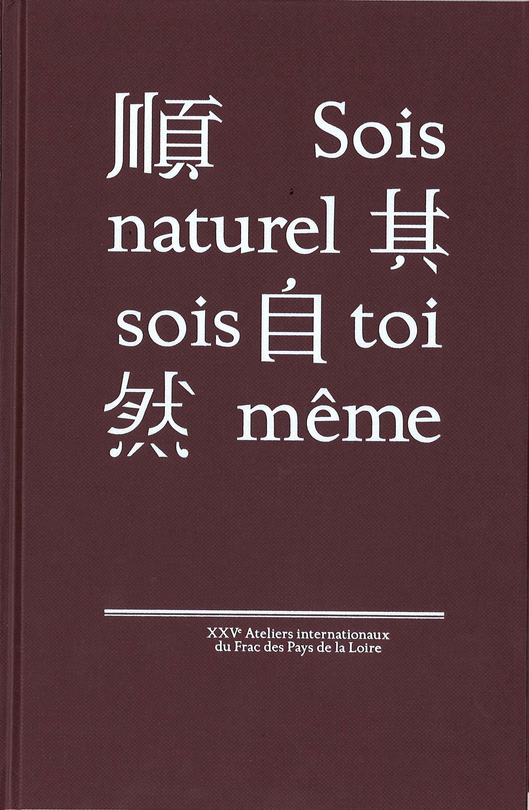 XXVe Ateliers internationaux du FRAC PDL