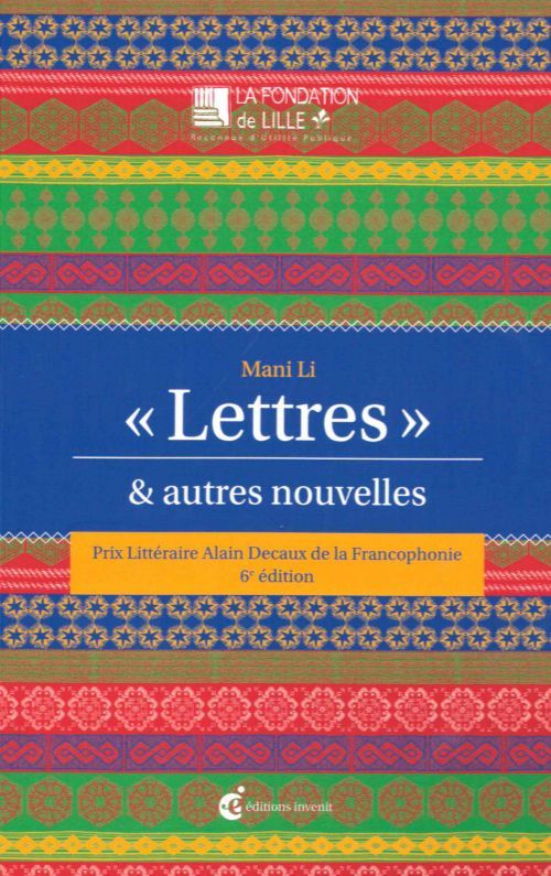 Lettres et autres nouvelles