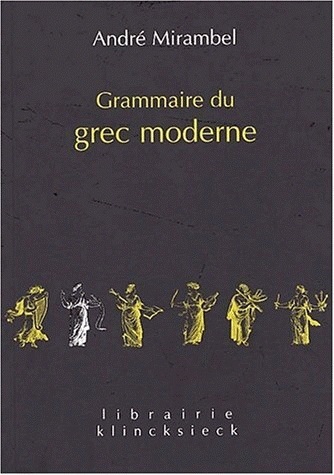 Grammaire du grec moderne
