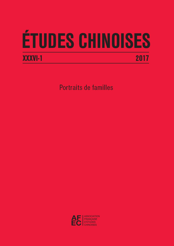 Études chinoises XXXVI-1 (2017)