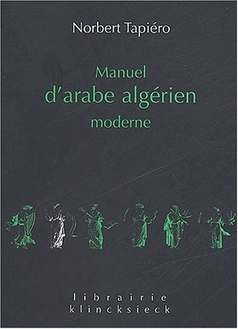 Manuel d'arabe algérien moderne