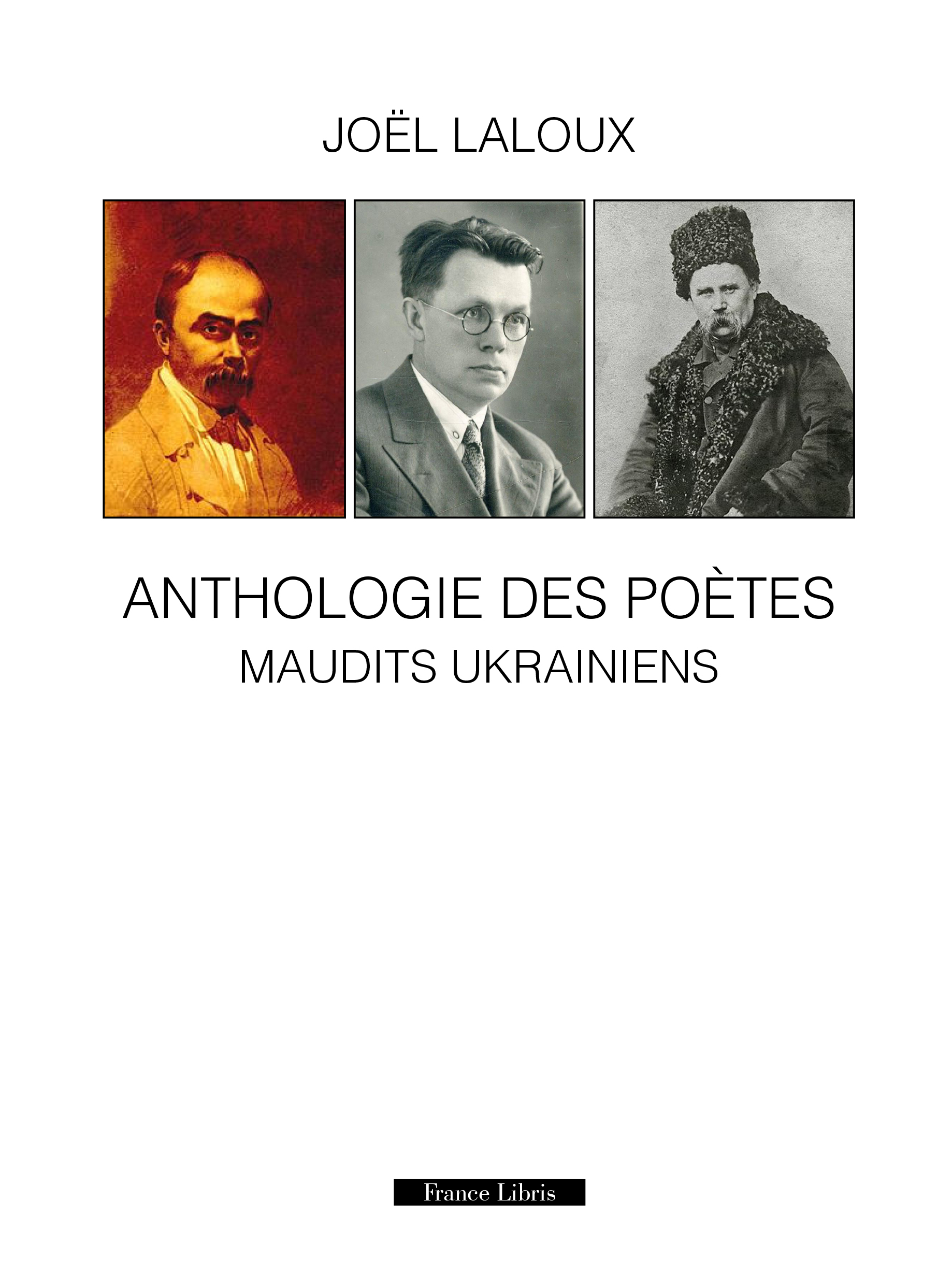 Anthologie des poètes maudits Ukrainiens