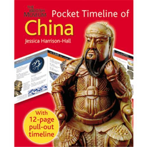 China (Pocket Timeline) /anglais
