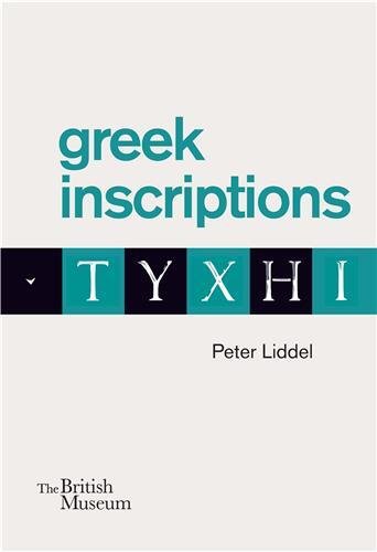 Greek inscriptions /anglais